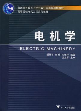 中国核桃产业发展报告 pdf epub mobi 电子书 下载
