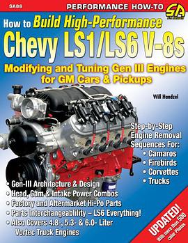 How to Build High Performance Chevy LS1/LS6 V-8s pdf epub mobi 电子书 下载