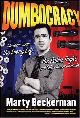 Dumbocracy pdf epub mobi 电子书 下载