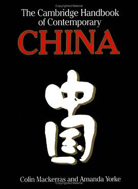 The Cambridge Handbook of Contemporary China pdf epub mobi 电子书 下载