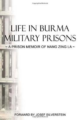 Life in Burma Military Prisons pdf epub mobi 電子書 下載