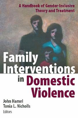 Family Interventions in Domestic Violence pdf epub mobi 电子书 下载