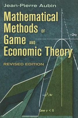 Mathematical Methods of Game and Economic Theory pdf epub mobi 电子书 下载
