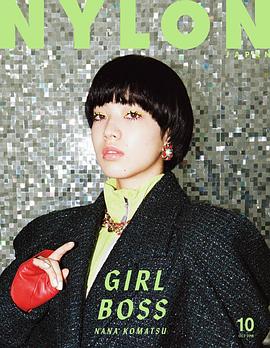 NYLON JAPAN pdf epub mobi 电子书 下载