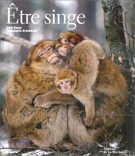 Etre singe pdf epub mobi 电子书 下载