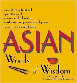 Asian Words of Wisdom pdf epub mobi 电子书 下载