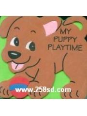 My Puppy Playtime Foam Board Book pdf epub mobi 电子书 下载