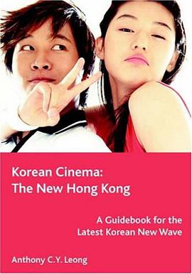 Korean Cinema pdf epub mobi 下载