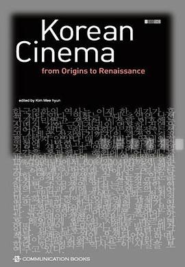 Korean Cinema pdf epub mobi 电子书 下载