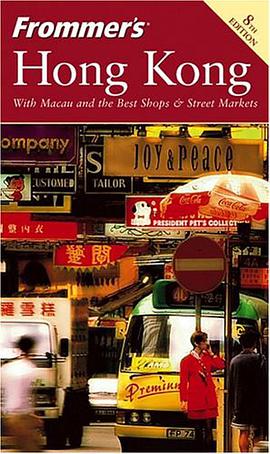 Frommers Hong Kong pdf epub mobi 電子書 下載