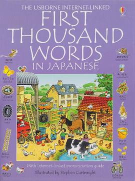 First Thousand Words in Japanese pdf epub mobi 电子书 下载