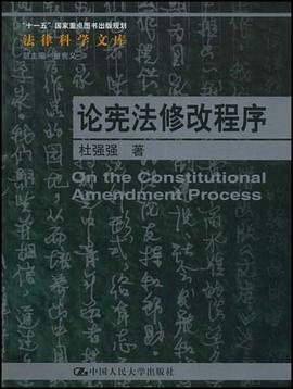 小不点的世界 pdf epub mobi 电子书 下载