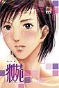 妝苑 pdf epub mobi 电子书 下载
