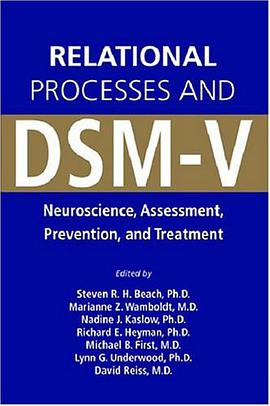 Relational Processes and DSM-V pdf epub mobi 电子书 下载