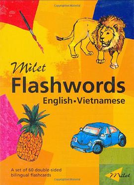 Milet Flashwords pdf epub mobi 电子书 下载