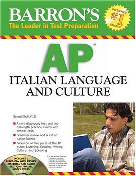 AP Italian Language and Culture
