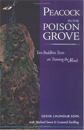 Peacock in the Poison Grove