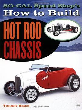 How to Build Hot Rod Chassis pdf epub mobi 电子书 下载