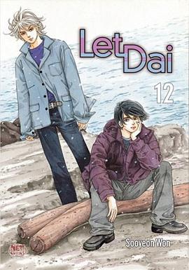 Let Dai pdf epub mobi 下载