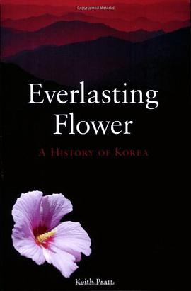 Everlasting Flower pdf epub mobi 电子书 下载