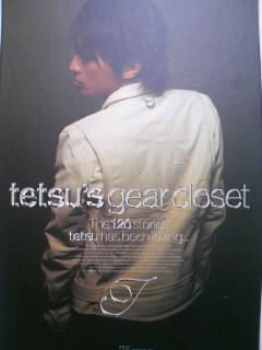tetsu's gear closet pdf epub mobi 电子书 下载