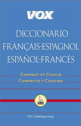 Vox Diccionario Francais-Espagnol / Espanol-Frances pdf epub mobi 电子书 下载