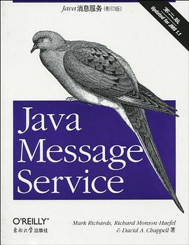 Java消息服务 pdf epub mobi 电子书 下载