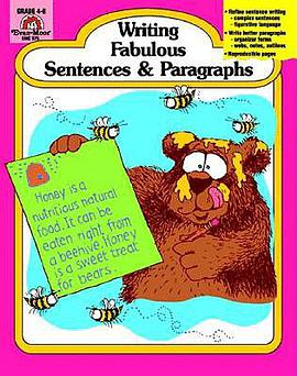 Writing Fabulous Sentences & Paragraphs pdf epub mobi 电子书 下载