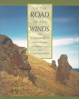 On the Road of the Winds pdf epub mobi 电子书 下载
