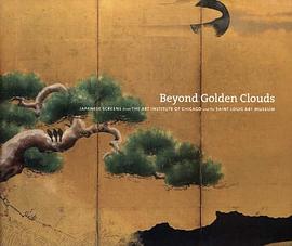 Beyond Golden Clouds pdf epub mobi 电子书 下载