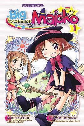 The Big Adventures of Majoko pdf epub mobi 电子书 下载