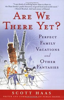 我们到那儿了吗？ARE WE THERE YET? pdf epub mobi 电子书 下载