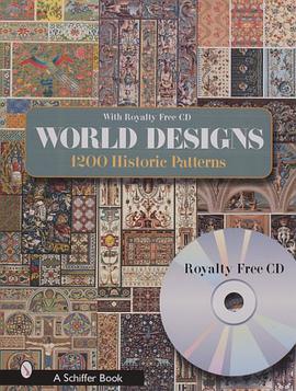 World Designs