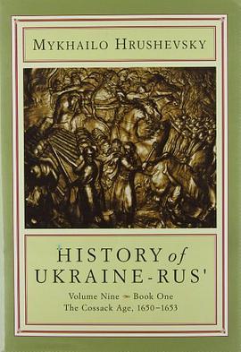 History of Ukraine-Rus pdf epub mobi 电子书 下载