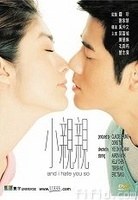 别惹我AND IATE YOU SO(VCD) pdf epub mobi 电子书 下载
