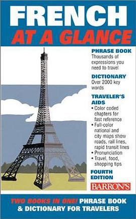 French At a Glance (At a Glance Series) pdf epub mobi 电子书 下载