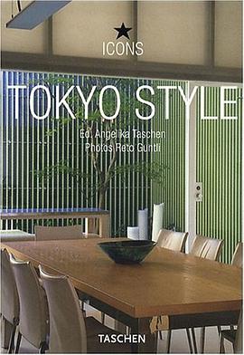 Tokyo Style pdf epub mobi 电子书 下载