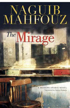 The Mirage pdf epub mobi 下载
