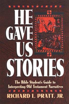 He Gave Us Stories pdf epub mobi 電子書 下載