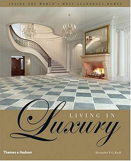 Living in Luxury pdf epub mobi 电子书 下载