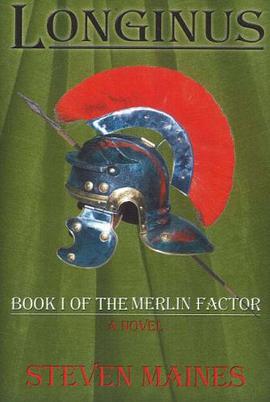 Longinus pdf epub mobi 电子书 下载