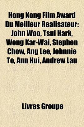 Hong Kong Film Award Du Meilleur Ralisateur pdf epub mobi 下载