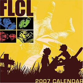 FLCL pdf epub mobi 電子書 下載