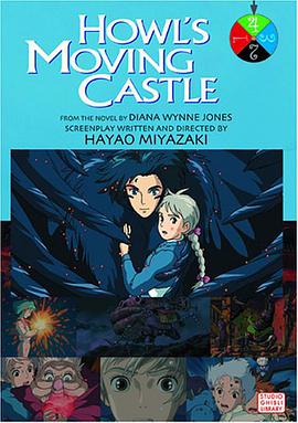 Howl's Moving Castle, Volume 4 pdf epub mobi 电子书 下载