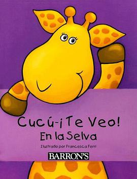 Cucu-iTe Veo! En La Selva pdf epub mobi 电子书 下载