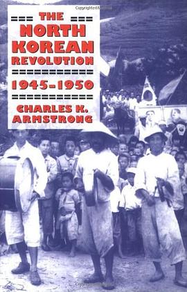 The North Korean Revolution, 1945-1950 pdf epub mobi 电子书 下载