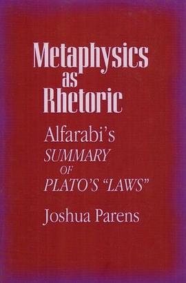 Metaphysics As Rhetoric pdf epub mobi 电子书 下载