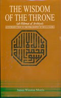 The Wisdom of the Throne pdf epub mobi 電子書 下載