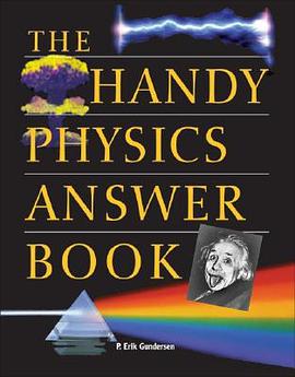 The Handy Physics Answer Book pdf epub mobi 电子书 下载
