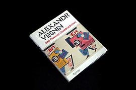 Alexandr Vesnin pdf epub mobi 电子书 下载